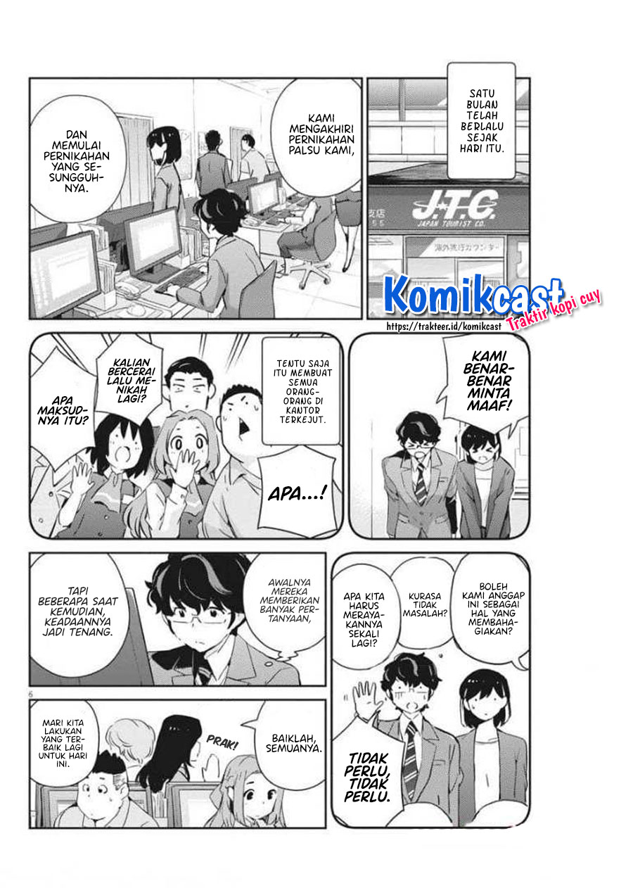 Kekkon Surutte, Hontou Desu ka? Chapter 51 Gambar 7